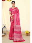 Pink color option, Currently selected