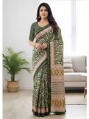 Green color option
