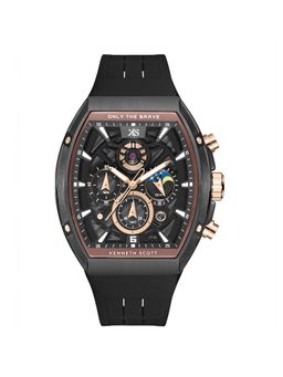 Kenneth Scott - Black Silicon Rectangular Watch K26110-BSBB (Medium)