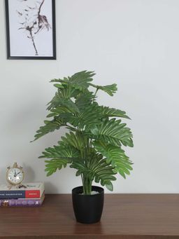 ARICK DECOR - Artificial Guiana Chestnut Plants with Basic Black Pot 18 Leaves