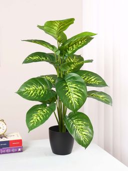 ARICK DECOR - Artificial Miniature Dieffenbachia Floor Plant with Big Leaves with Pot