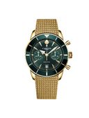 Green color option, Sold out