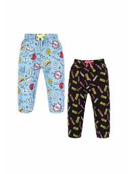 3PIN - Infant Cotton Attractive Print Joggers With Drawstring Closure (Pack of 2)