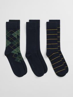 GANT - Men Black Printed Socks (Pack of 3)