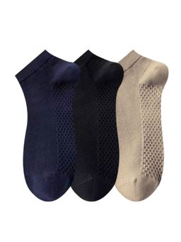 The Tie Hub - Black, Navy Blue & Khaki Pure Cotton Ankle Socks (Pack of 3)