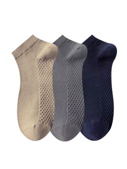The Tie Hub - Khaki, Grey & Navy Pure Cotton Ankle Socks (Pack of 3)