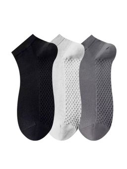 The Tie Hub - Black, White & Grey Pure Cotton Ankle Socks (Pack of 3)