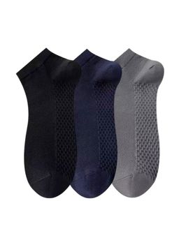 The Tie Hub - Black, Navy Blue & Grey Pure Cotton Ankle Socks (Pack of 3)