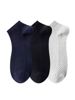 The Tie Hub - Navy Blue, Black & White Pure Cotton Ankle Socks (Pack of 3)