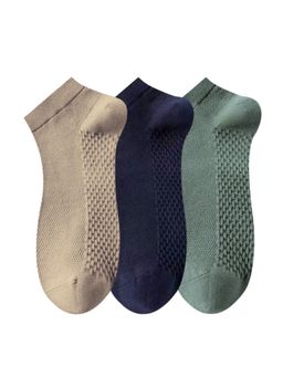 The Tie Hub - Khaki, Navy Blue & Olive Green Pure Cotton Ankle Socks (Pack of 3)