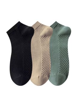 The Tie Hub - Black, Khaki & Olive Green Pure Cotton Ankle Socks (Pack of 3)