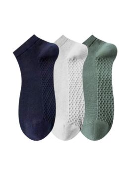 The Tie Hub - Navy Blue, White & Olive Green Pure Cotton Ankle Socks (Pack of 3)