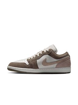 Nike - Men Jordan Beige Sneakers