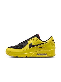 Nike - Men Recraft Yellow Running Shoes