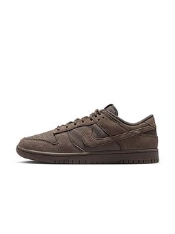 Nike - Men Dunk Brown Basketball Shoes