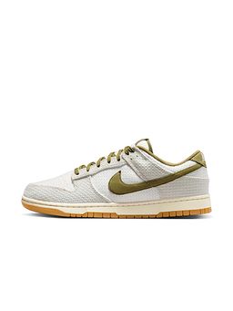 Nike - Men Dunk Low Grey Basketball Shoes