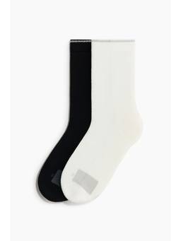 H&M - Men Multi-Color 2-Pack Warming Merino Wool-Blend Running Socks