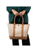 Tan color option, Sold out