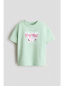 Green color option, Currently selected