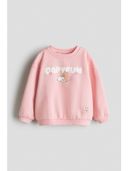 Pink color option
