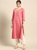 Pink color option, Sold out