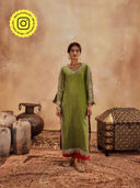 Green color option, Sold out