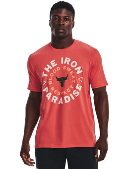 Under Armour - Project Rock Br Paradise Short Sleeve T-Shirt