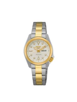 SEIKO - Men Solar Beige Dial Round Analog Watch - SRE004K1 (M)
