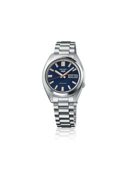 SEIKO - Men 5 Sports Blue Dial Round Analog Watch - SRPK87K1 (M)