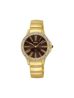SEIKO - Men Solar Brown Dial Round Analog Watch - SRZ444P1 (M)