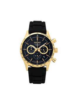 SEIKO - Men Quartz Chronograph Black Dial Round Analog Watch - SSB446P1 (M)