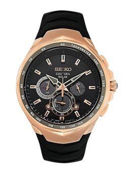 SEIKO - Men Solar Chronograph Black Dial Round Analog Watch - SSC768P1 (M)