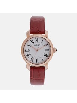 SEIKO - Men Solar Dress White Dial Round Analog Watch - SUR496P1 (M)