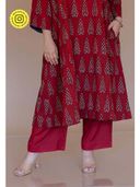 Red color option
