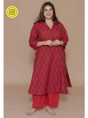 Red color option, Currently selected