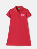 Red color option, Sold out