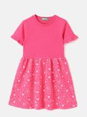 Pink color option, Sold out