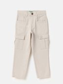 Beige color option