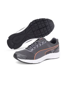 Puma - Grey Neutron Running Shoes
