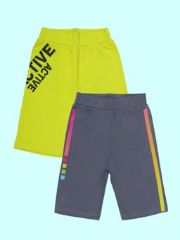 KiddoPanti - Multi-Color Printed Shorts (Pack of 2)