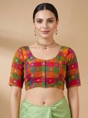 Multi-Color color option, Currently selected