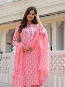 Pink color option, Sold out