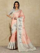 Peach color option, Currently selected