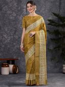 Mustard color option, Currently selected