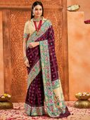 Burgundy color option, Currently selected