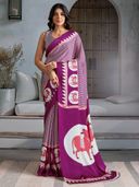 Magenta color option, Sold out