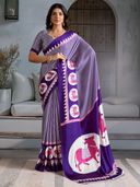 Purple color option, Sold out