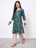 Green color option
