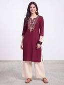 Maroon color option, Currently selected