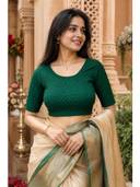 Green color option